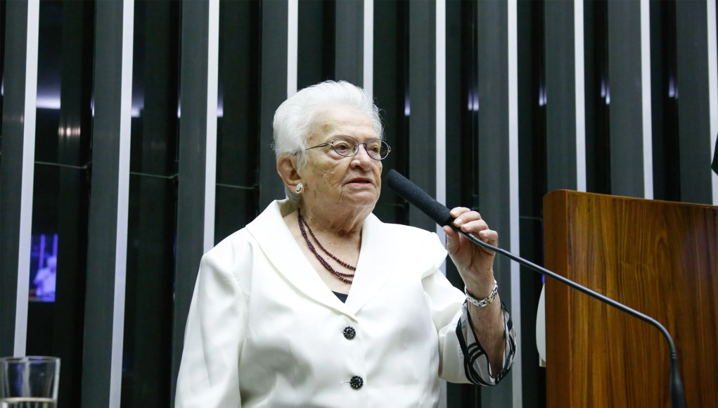 Erundina
