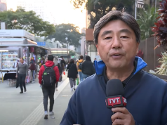 TVT traz reportagem sobre as propostas do FNDC para a comunicação nos municípios